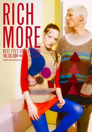RICH MORE Best Eye is Collections Vol.135 2019 fall and winter